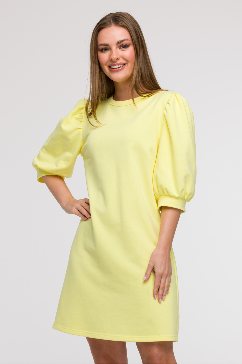 Sukienka Model B291 Cytryna - BeWear211540 - Żółty