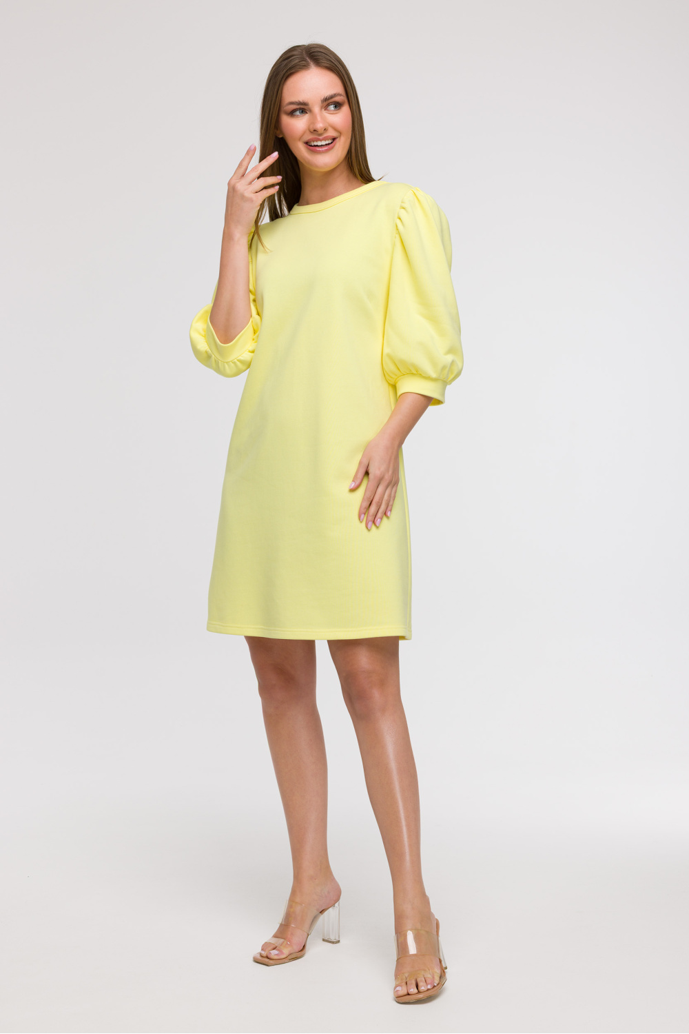 Sukienka Model B291 Cytryna - BeWear211540 - Żółty - obrazek 2