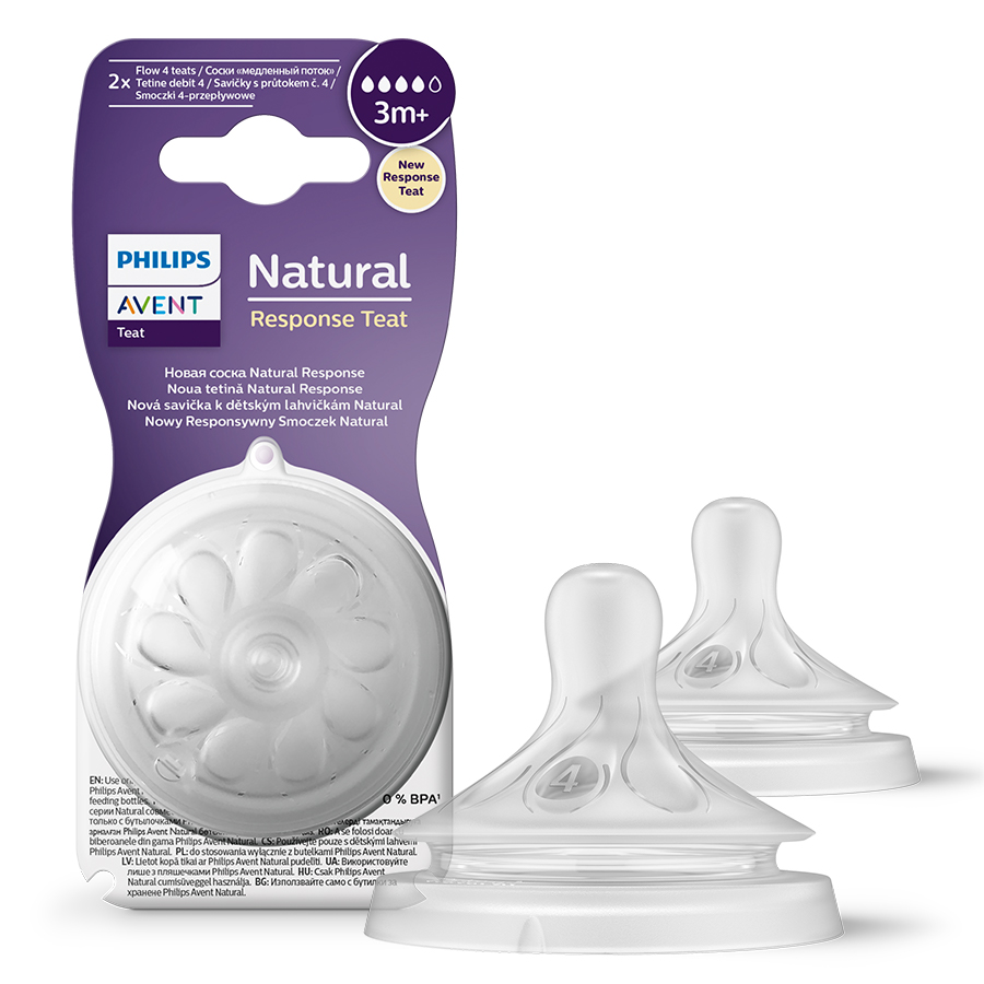 AVENT SCY964/02 Smoczek Responsywny Natural 3m+ Fast (4)